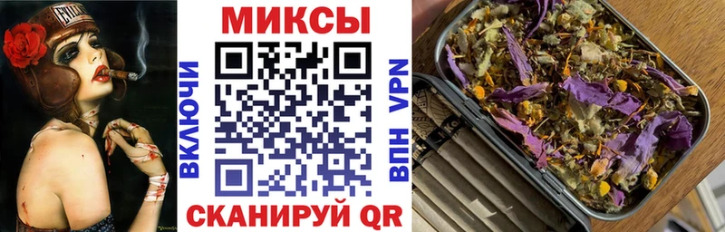 где можно купить Навашино Бутират оксана