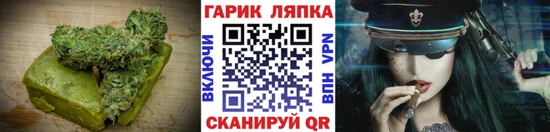 Cannafood конопля  Навашино 