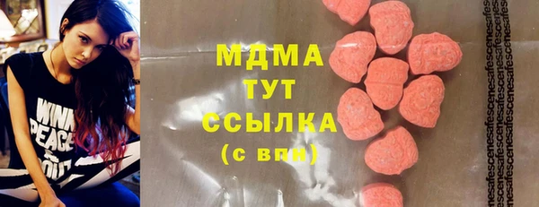 марихуана Баксан