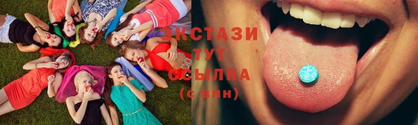 марихуана Баксан