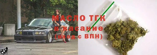 марихуана Баксан