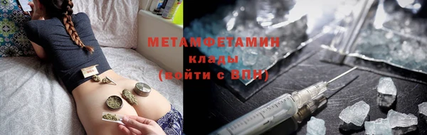 марихуана Баксан