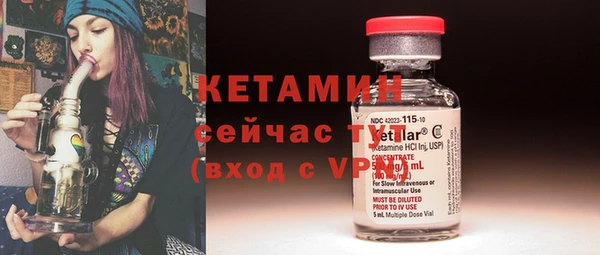 гашиш Белоозёрский