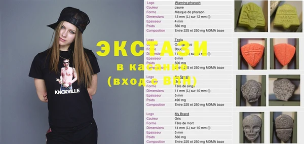 гашиш Белоозёрский