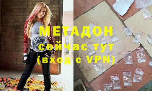 гашиш Белоозёрский