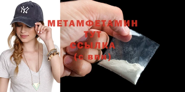 PSILOCYBIN Балабаново