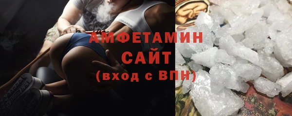 PSILOCYBIN Балабаново