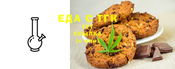 PSILOCYBIN Балабаново