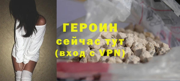 марихуана Баксан