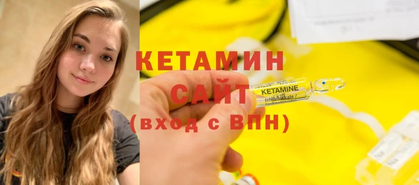 гашиш Белоозёрский