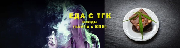 PSILOCYBIN Балабаново