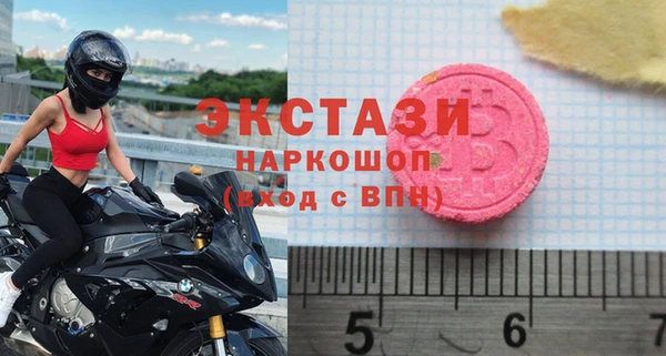 марихуана Баксан