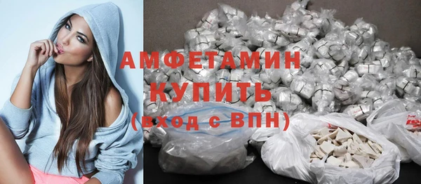гашиш Белоозёрский