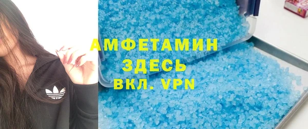 гашиш Белоозёрский