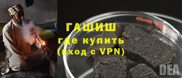 PSILOCYBIN Балабаново