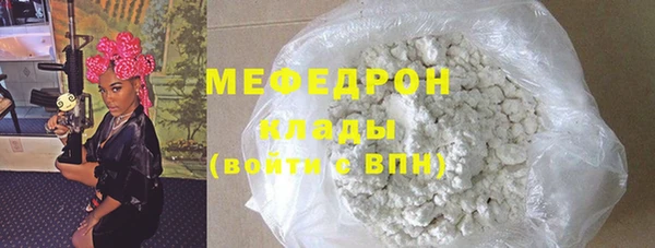 2c-b Балахна
