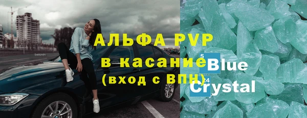 марихуана Баксан