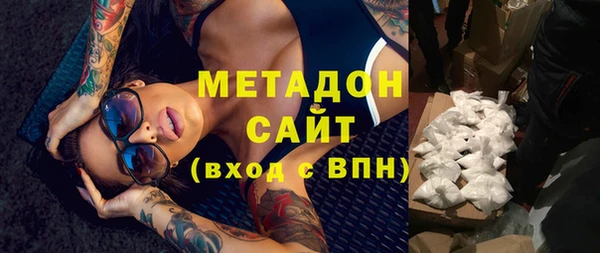 PSILOCYBIN Балабаново