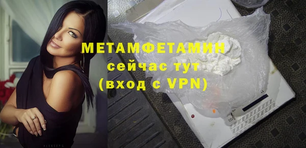 PSILOCYBIN Балабаново